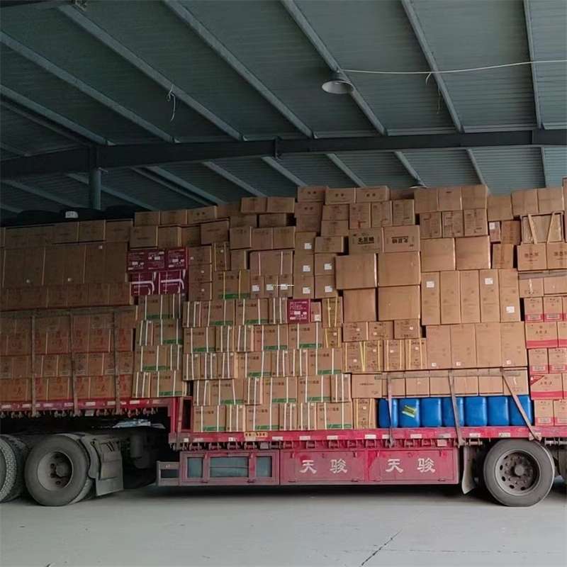 黑龙江伊春新青到仪征物流公司——专业货运，值得信赖（仪征物流公司有哪几家）