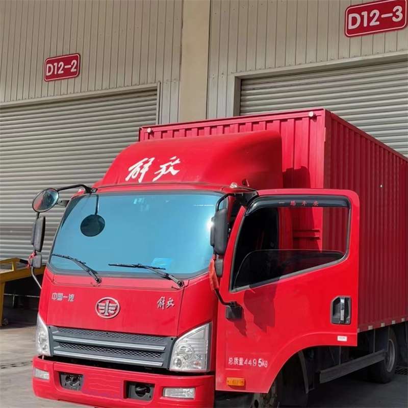 黑龙江伊春新青到安徽物流公司——专业货运，安心送达（到安徽的物流公司）