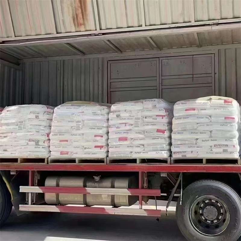 黑龙江伊春新青到苏州张家港物流公司——一站式货运服务专家