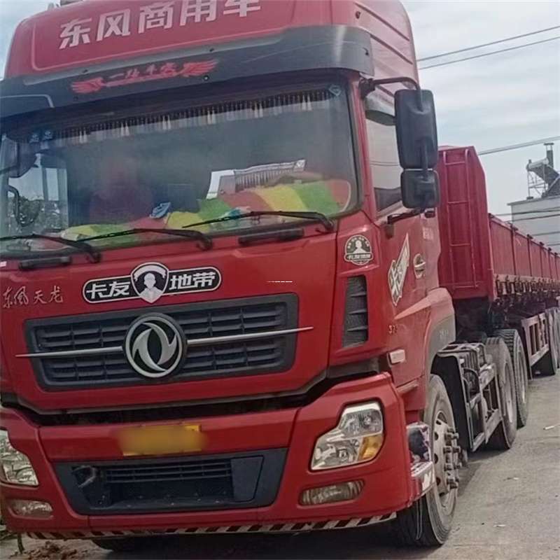 黑龙江伊春新青到靖江物流公司，专业货运服务，让您的货物畅行无忧