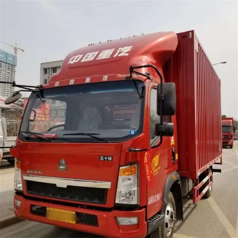 黑龙江伊春新青到湖北物流公司——一站式服务，让货运更轻松